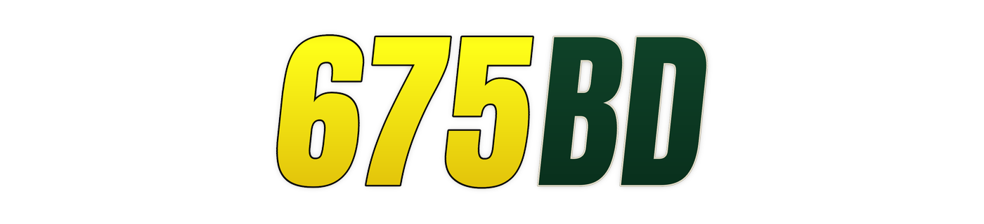 675bd লোগো